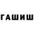 Кетамин VHQ Kathleen Mauritz