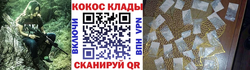 blacksprut   Выкса  Cocaine Перу 