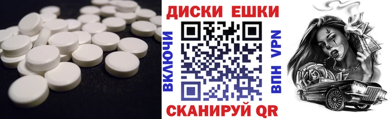 hydra рабочий сайт  цены наркотик  Выкса  Экстази Punisher 