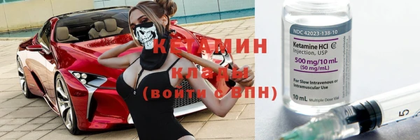 скорость Алексин