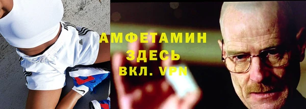 скорость Алексин