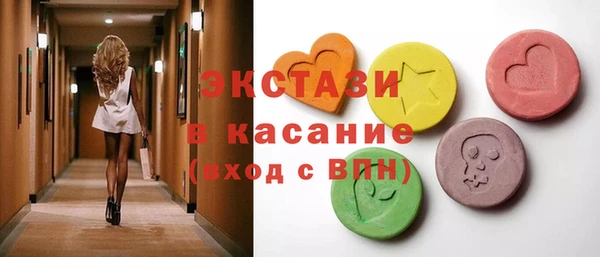 скорость Алексин