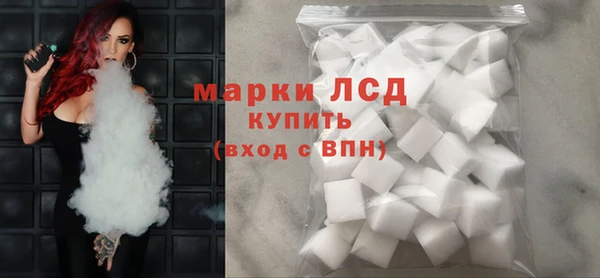 скорость Алексин