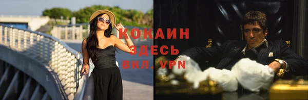 скорость Алексин