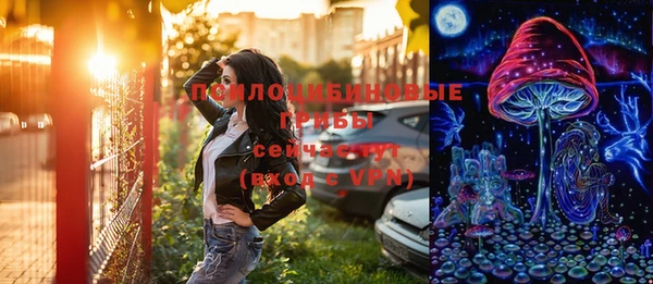 COCAINE Алзамай