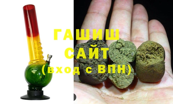 COCAINE Алексеевка