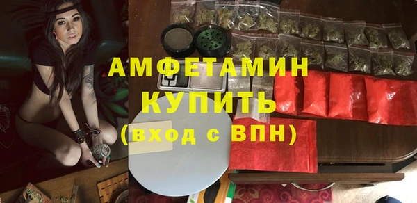 скорость Алексин