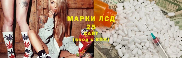 скорость Алексин