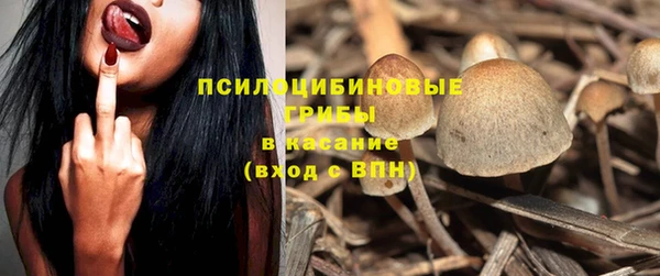 COCAINE Алзамай