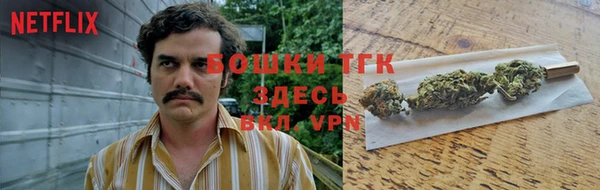 COCAINE Алзамай