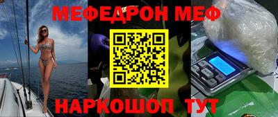 apvp Балаково