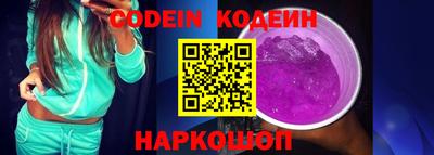 винт Кумертау