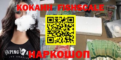 apvp Балаково