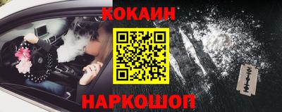 apvp Балаково