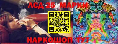 кокс Кунгур