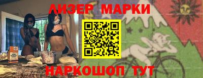apvp Балаково