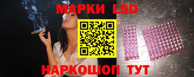 винт Балашиха
