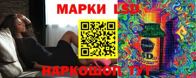 apvp Балаково