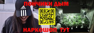 apvp Балаково
