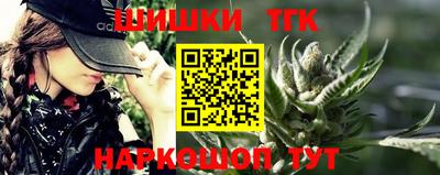 apvp Балаково