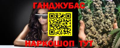 apvp Балаково