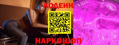 apvp Балаково