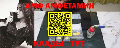 apvp Балаково