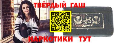 apvp Балаково