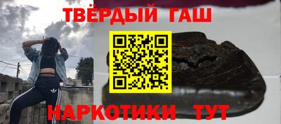 apvp Балаково