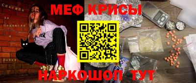 apvp Балаково