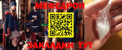 apvp Балаково