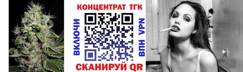 Дистиллят ТГК жижа  МЕГА ТОР  Выкса 