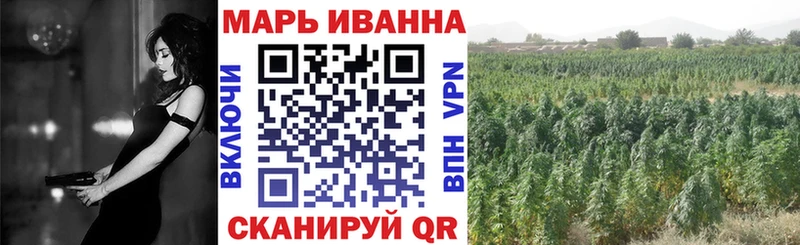 Канабис Amnesia  Выкса 